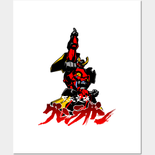 333 Gurren Power Posters and Art